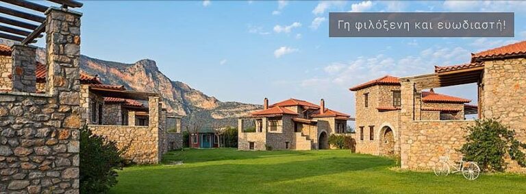 agroktima leonidio 768x283