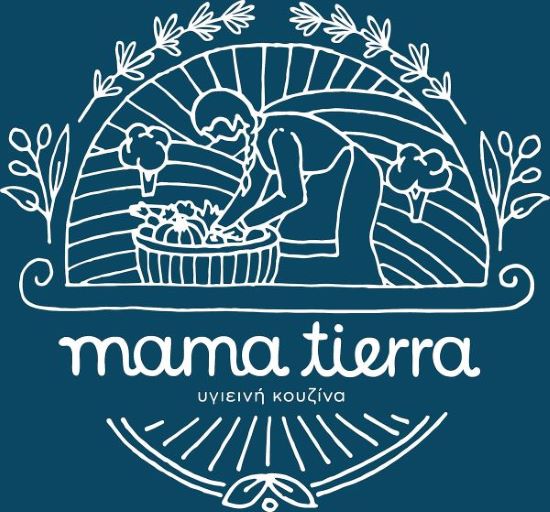 mama tierra 1