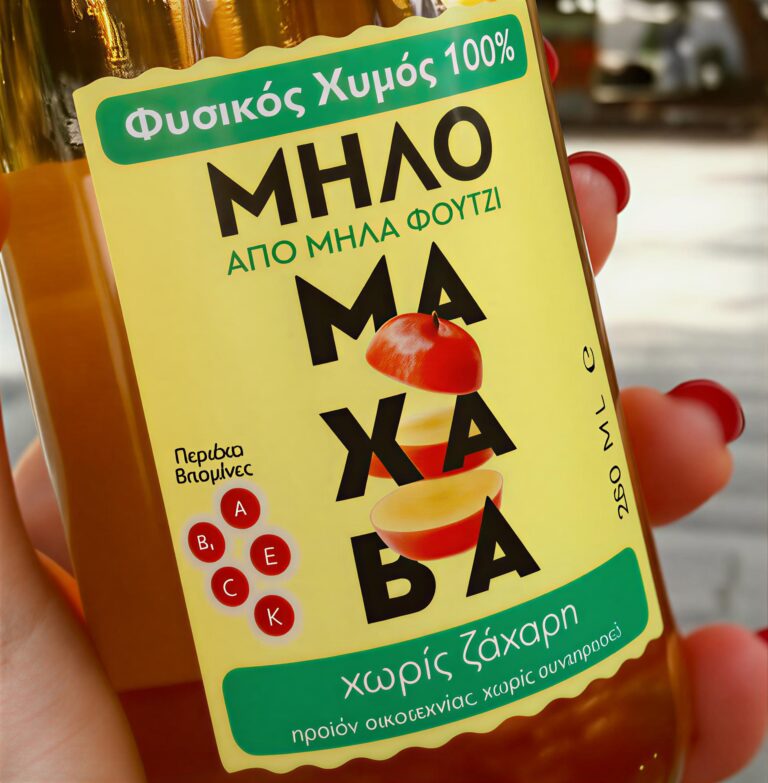 maxaba imgupscaler.ai Beta 2K 768x783